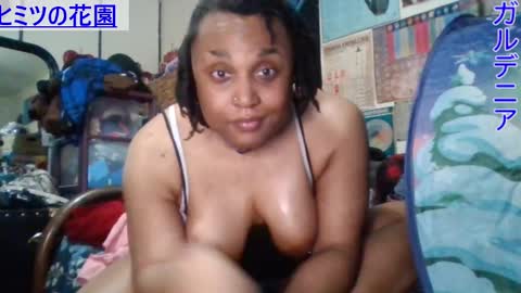 Gardenia online show from 02.05.25