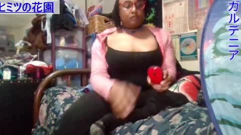 Gardenia online show from 02.07.25