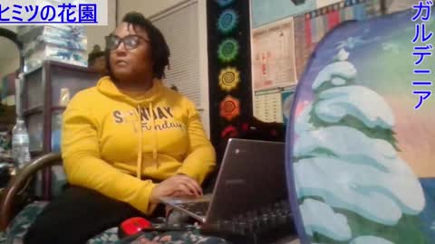 Gardenia online show from 02.24.25