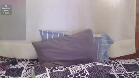 GAROU online show from 04.21.26