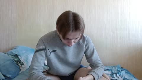 meow online show from 11.15.25