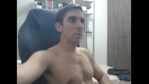 Snapshot of gatosarado23 chatting on 12.07.24 gatosarado23 online show from 12.07.24