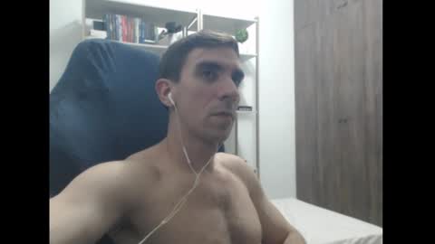 Snapshot of gatosarado23 chatting on 12.15.24 gatosarado23 online show from 12.15.24