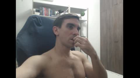 Snapshot of gatosarado23 chatting on 12.21.24 gatosarado23 online show from 12.21.24