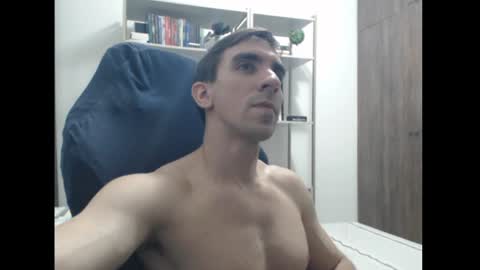 Snapshot of gatosarado23 chatting on 12.25.24 gatosarado23 online show from 12.25.24