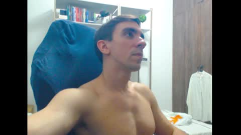 Snapshot of gatosarado23 chatting on 12.26.24 gatosarado23 online show from 12.26.24