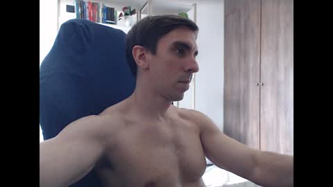 Snapshot of gatosarado23 chatting on 01.14.25 gatosarado23 online show from 01.14.25