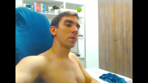 Snapshot of gatosarado23 chatting on 02.25.25 gatosarado23 online show from 02.25.25