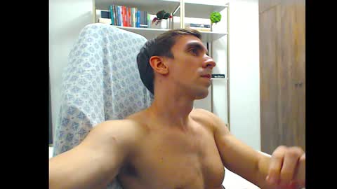 Snapshot of gatosarado23 chatting on 03.04.25 gatosarado23 online show from 03.04.25