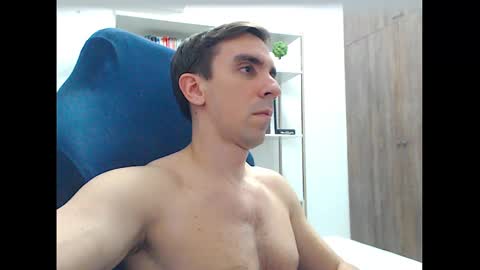 Snapshot of gatosarado23 chatting on 10.26.25 gatosarado23 online show from 10.26.25