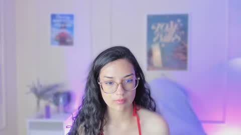 Gece online show from 07.23.26