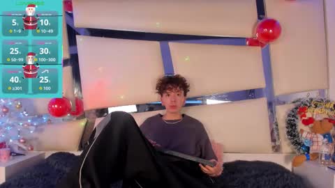 Snapshot of genesis_js chatting on 12.14.25 genesis_js online show from 12.14.25