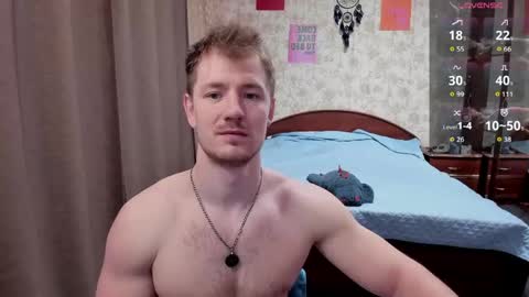 Snapshot of george_fflo chatting on 05.05.26 George lush is active online show from 05.05.26