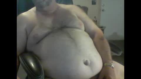 Snapshot of gerabo chatting on 12.08.24 gerabo online show from 12.08.24