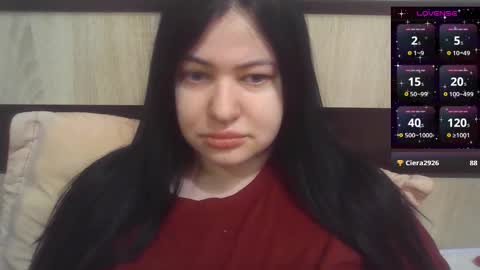 Snapshot of german_eva chatting on 12.16.25 Eva online show from 12.16.25