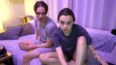 Snapshot of gerridae chatting on 01.11.25 Jean and Isa couple Van online show from 01.11.25