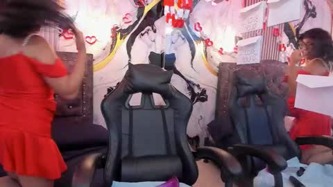 Gia online show from 02.15.26