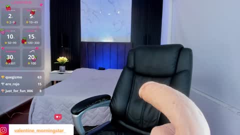 Gia online show from 12.03.24