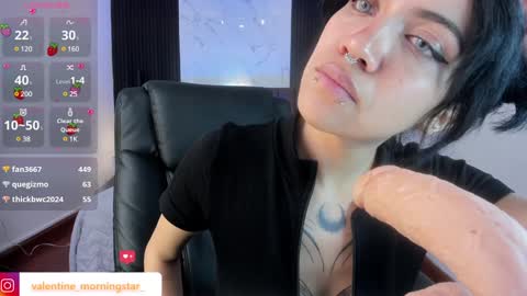 Gia online show from 12.03.24