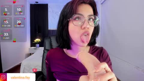 Gia online show from 03.12.25