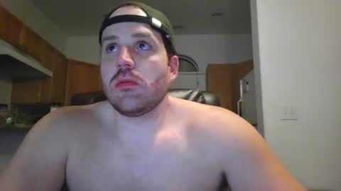 Snapshot of gildedsins1 chatting on 01.30.25 WildBoyVibes online show from 01.30.25