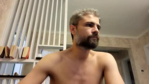 Snapshot of gindrie chatting on 01.19.25 Gabriel online show from 01.19.25