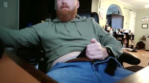 Snapshot of gingermooncum chatting on 02.25.25 gingermooncum online show from 02.25.25
