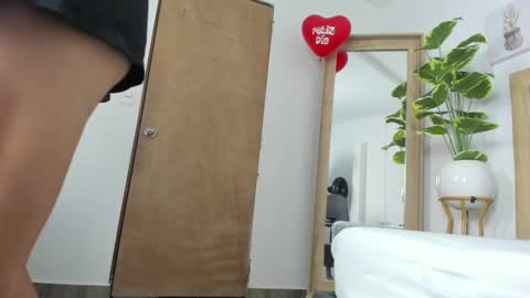 Snapshot of gipsela_gomez chatting on 02.19.25 G I S E P L A online show from 02.19.25