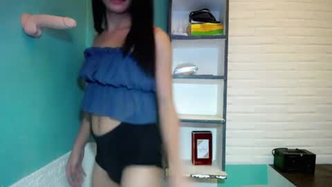 Vanessa online show from 07.28.26