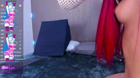 Gigi  online show from 09.12.25