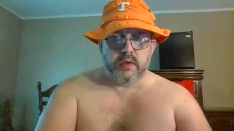 IDKIDCIDGAF online show from 07.21.26