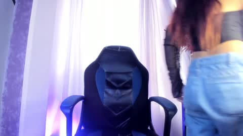 Julieta online show from 01.30.25