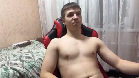 Snapshot of golden_flash chatting on 12.02.25 golden flash online show from 12.02.25