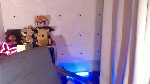 Rica online show from 02.07.25