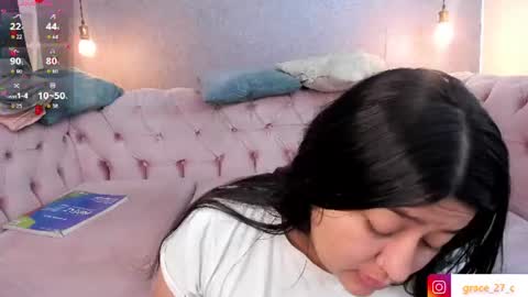 Grace online show from 06.25.26