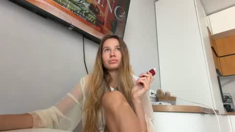 Emilia online show from 07.25.26