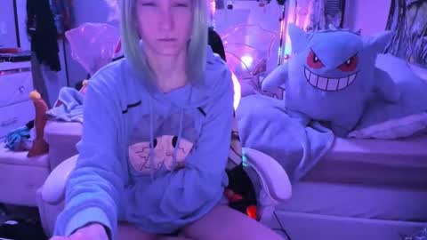 Snapshot of greeneyedlovexo chatting on 11.23.25 GreenEyedLovexo online show from 11.23.25