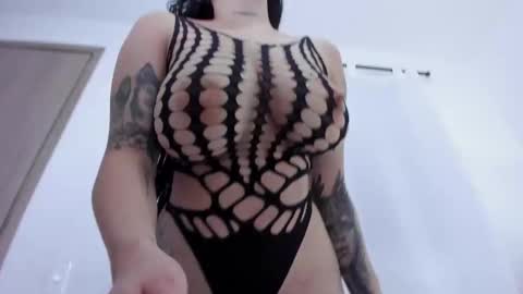 Guadalupe online show from 11.12.25