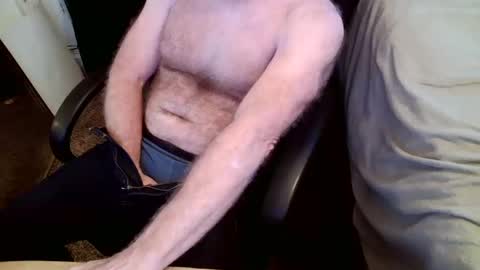 Snapshot of hairystud8 chatting on 10.11.25 Hairystud8 a href title Protection St online show from 10.11.25