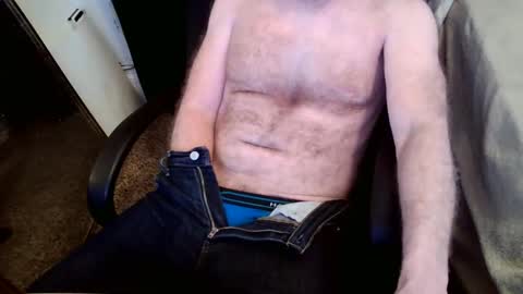 Snapshot of hairystud8 chatting on 12.19.25 Hairystud8 a href title Protection St online show from 12.19.25