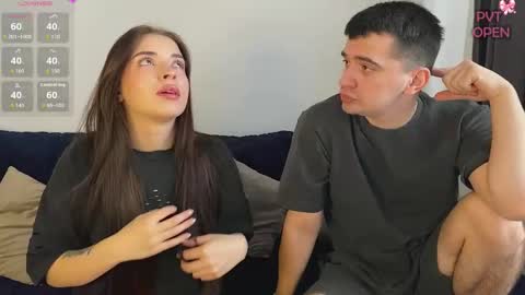 hako emm online show from 12.14.25