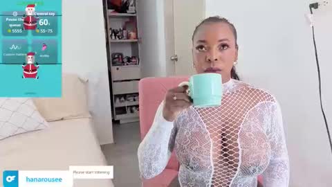 Snapshot of hanarosio1994 chatting on 12.21.25 Hana online show from 12.21.25