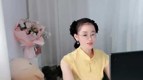 Daisy online show from 04.29.26