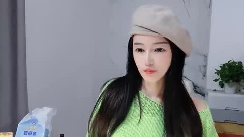 happysweety1688 online show from 12.03.25