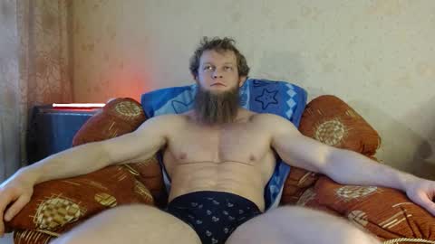 Valentino Hard online show from 12.22.25