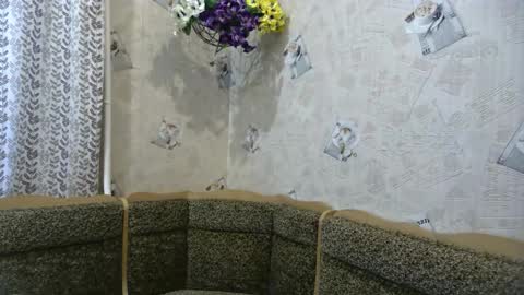 Mery online show from 02.18.26