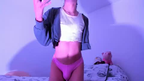 haru online show from 01.16.25