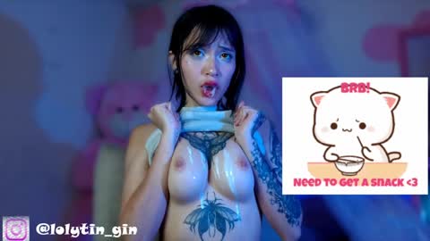 Im Emily and I could be the love of your life    online show from 02.01.25