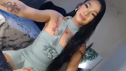 khate online show from 03.16.26