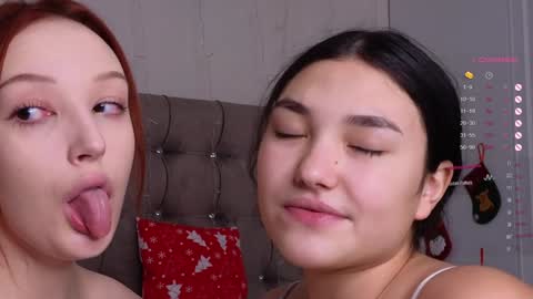 Snapshot of heathimogene chatting on 12.22.24 Hi everyone i am Alice pls dont be rude fav patterns 77 99 111 222 333 online show from 12.22.24